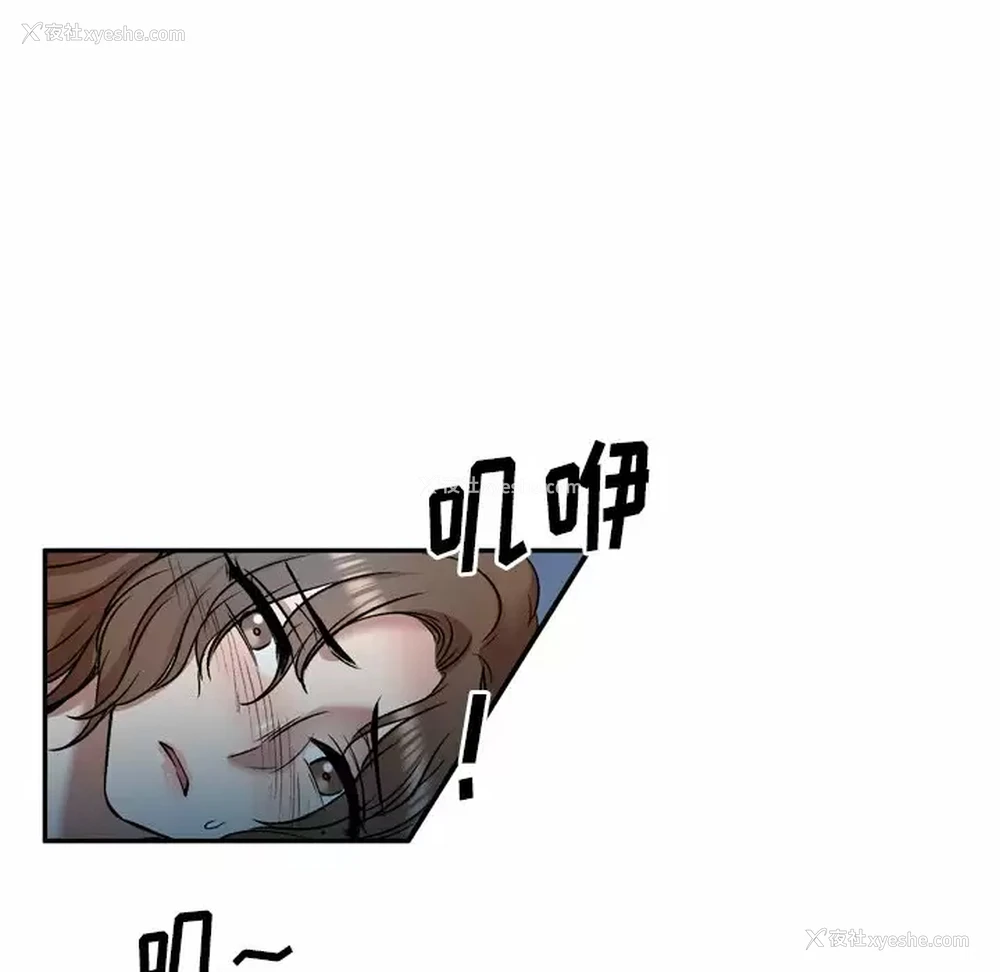 78P - 小夫妻的返乡生活