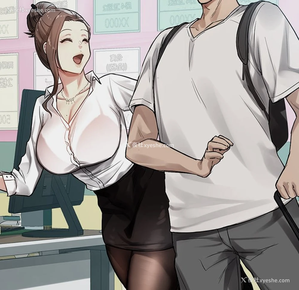 132P - 首尔行