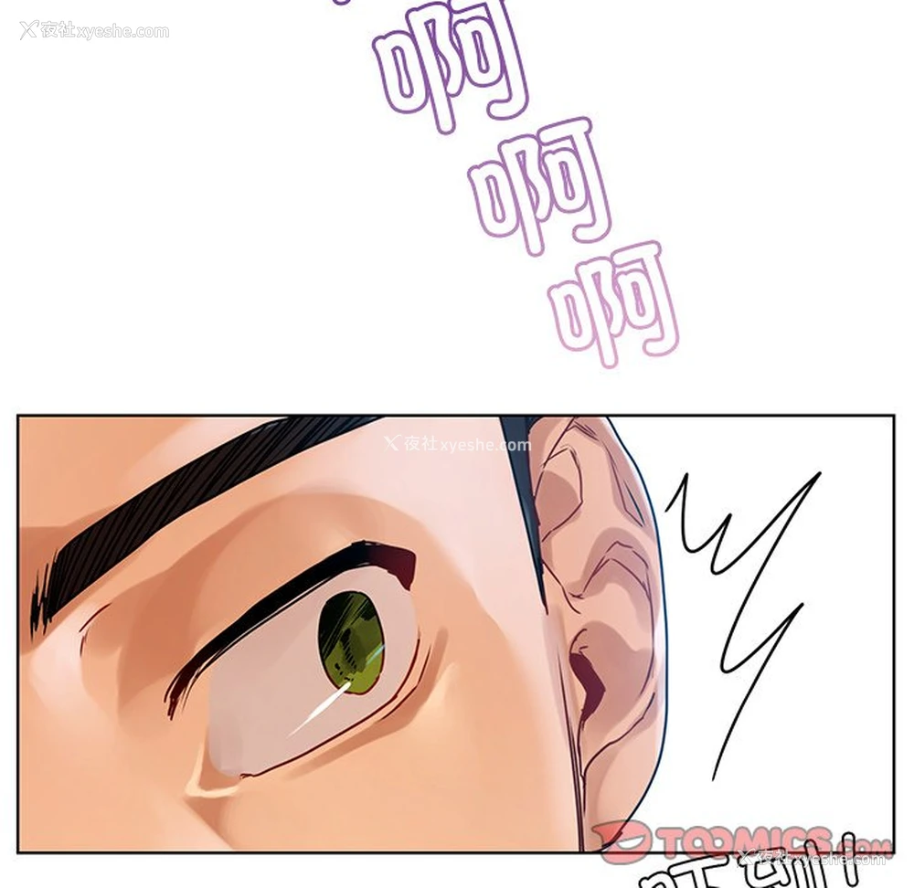 135P - 首尔行