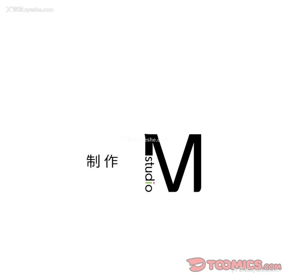 147P - 首尔行