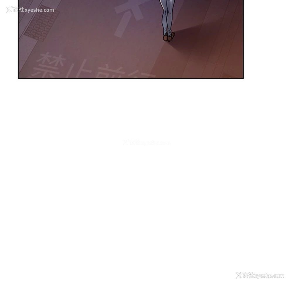 61P - 首尔行