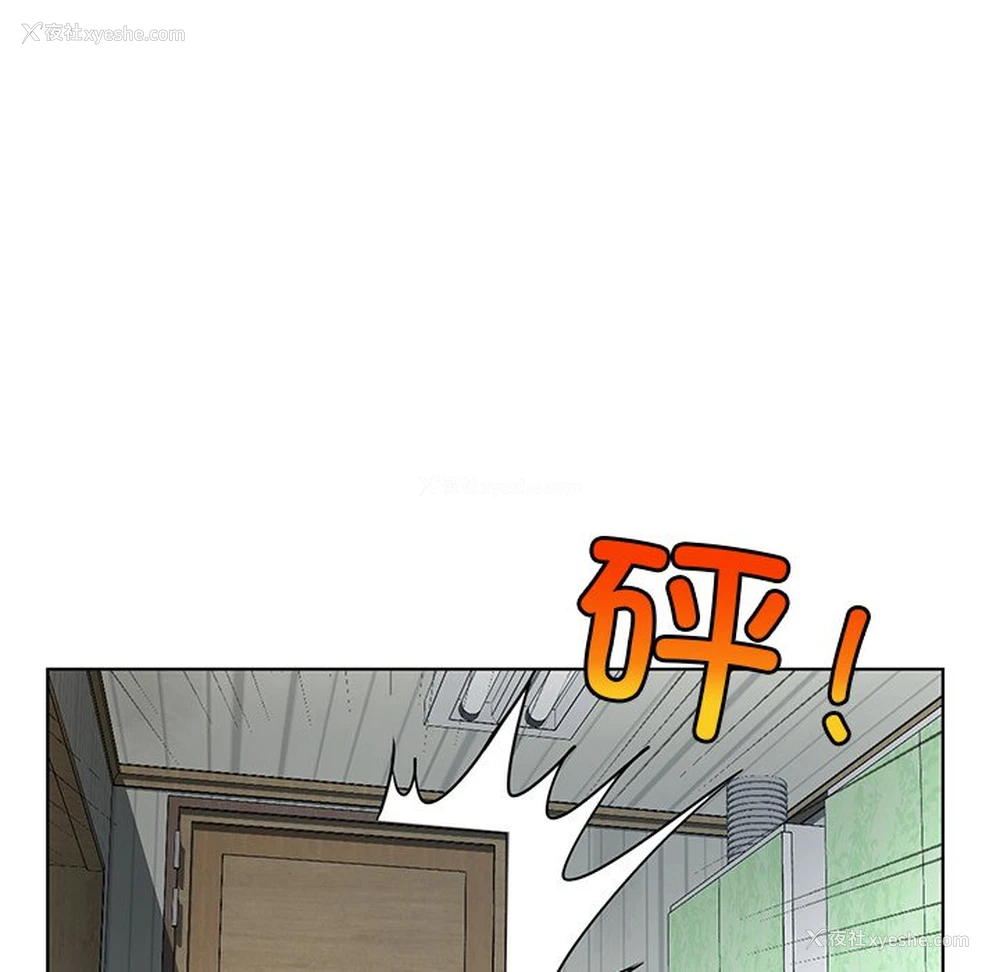 78P - 首尔行