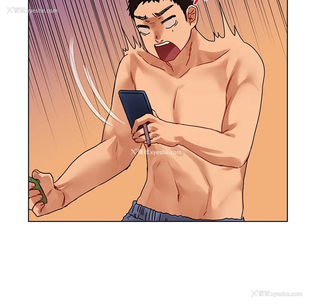 89P - 首尔行