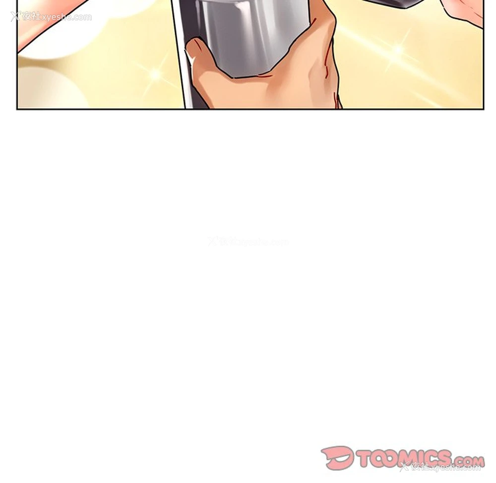 102P - 首尔行