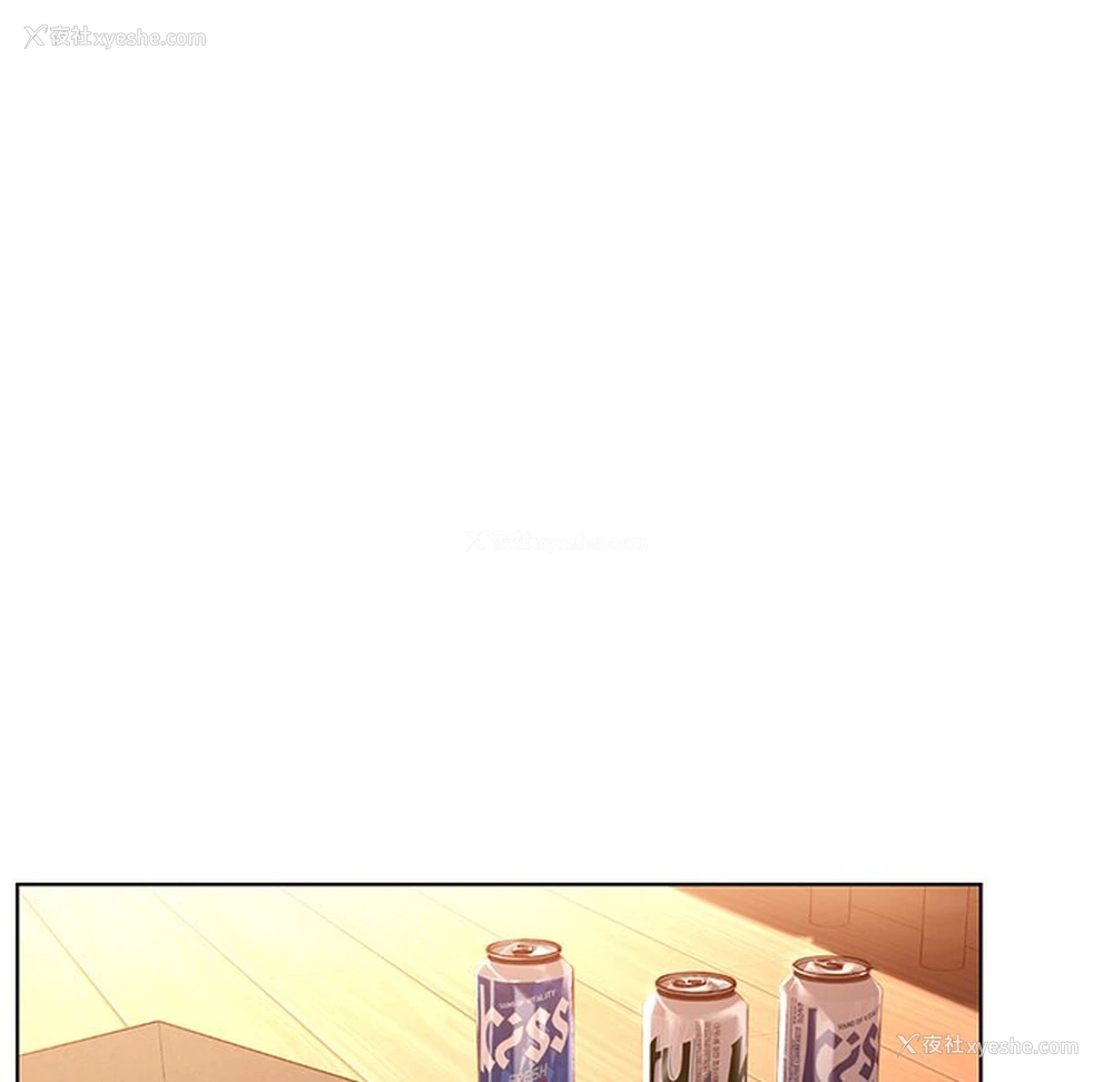 103P - 首尔行