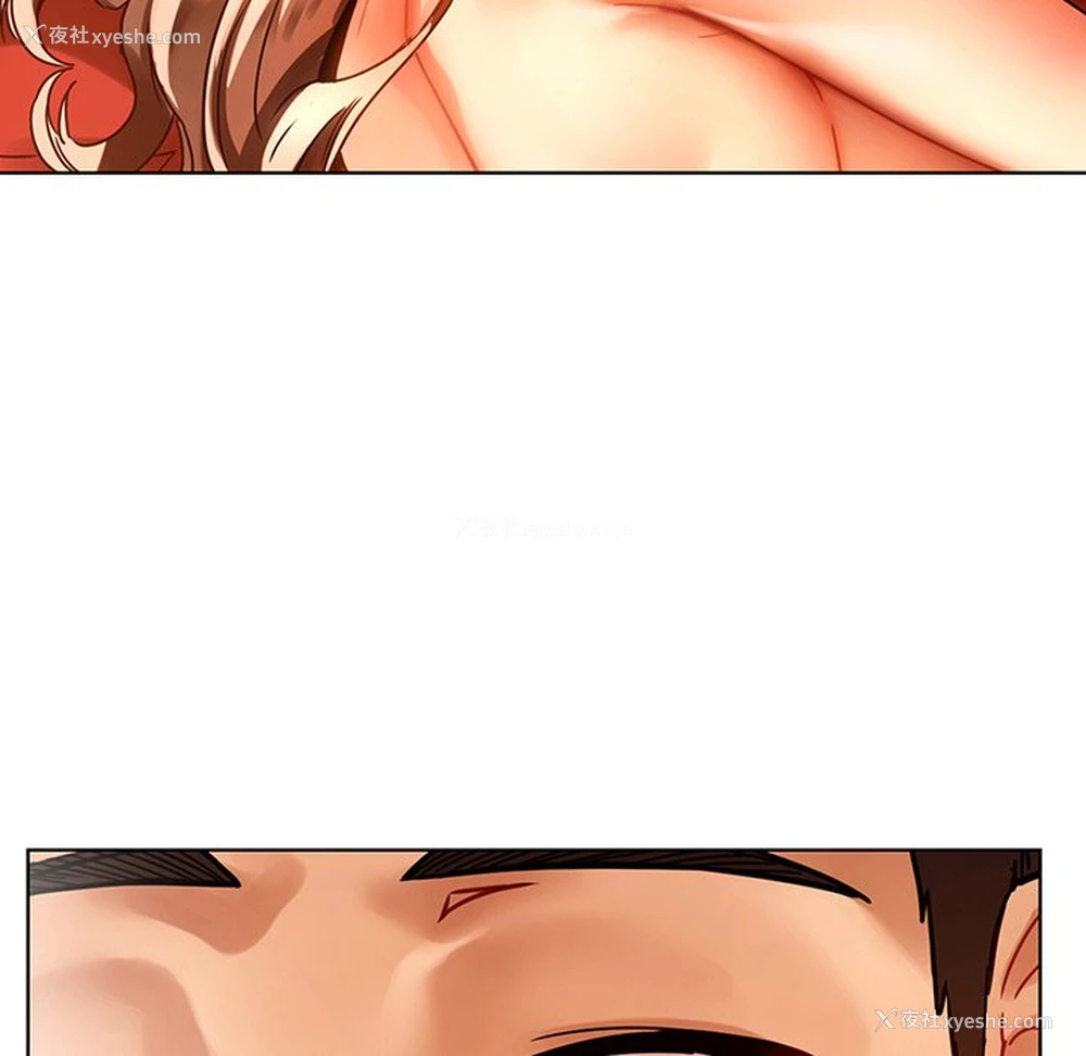 122P - 首尔行