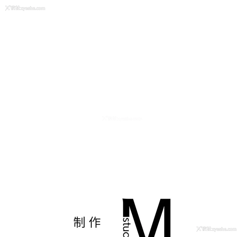 150P - 首尔行