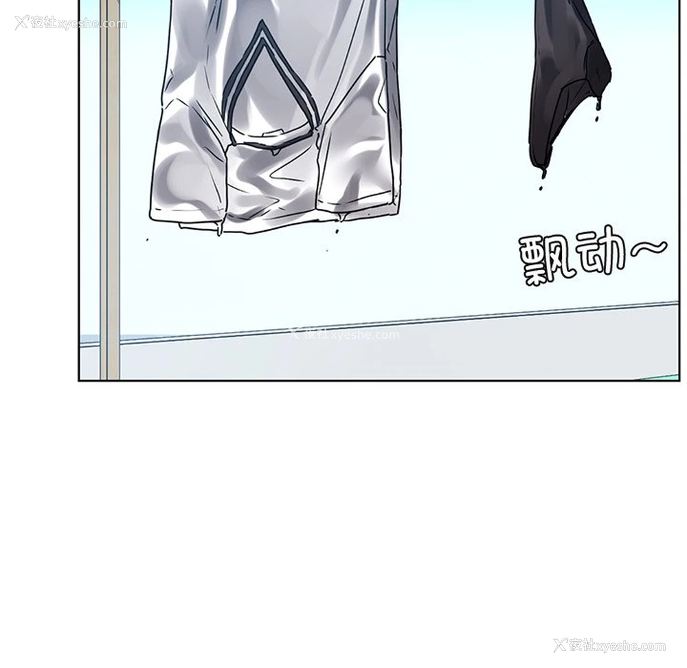 19P - 首尔行