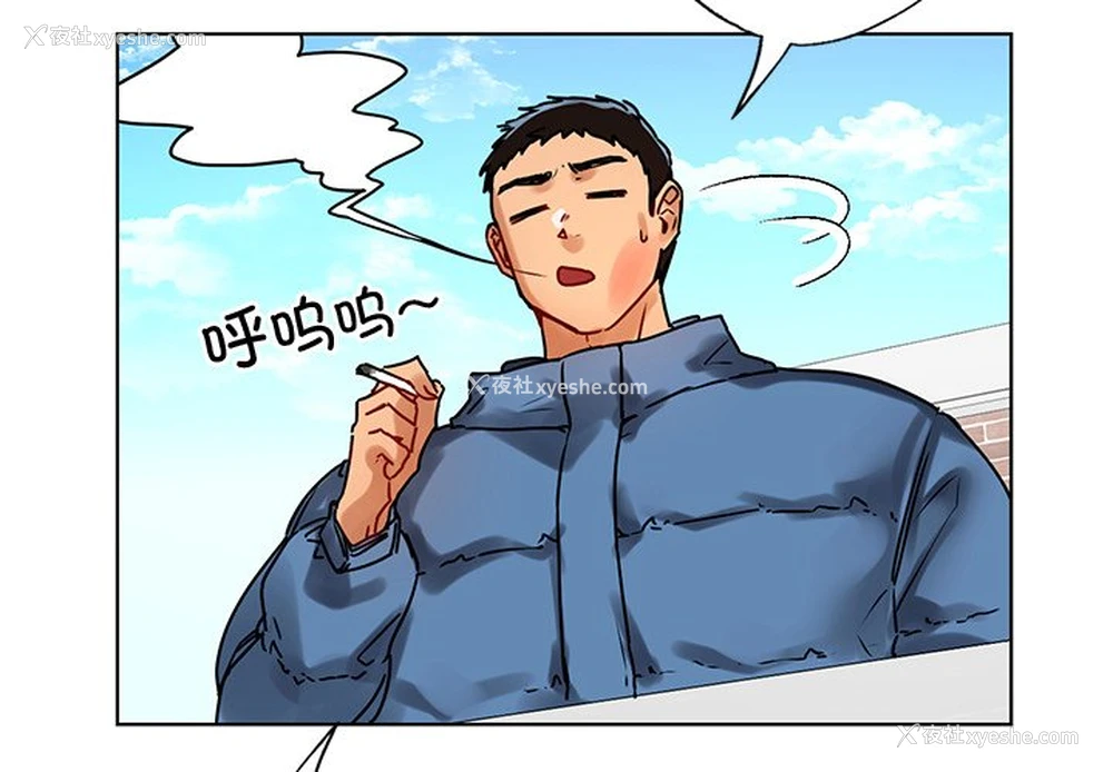 2P - 首尔行