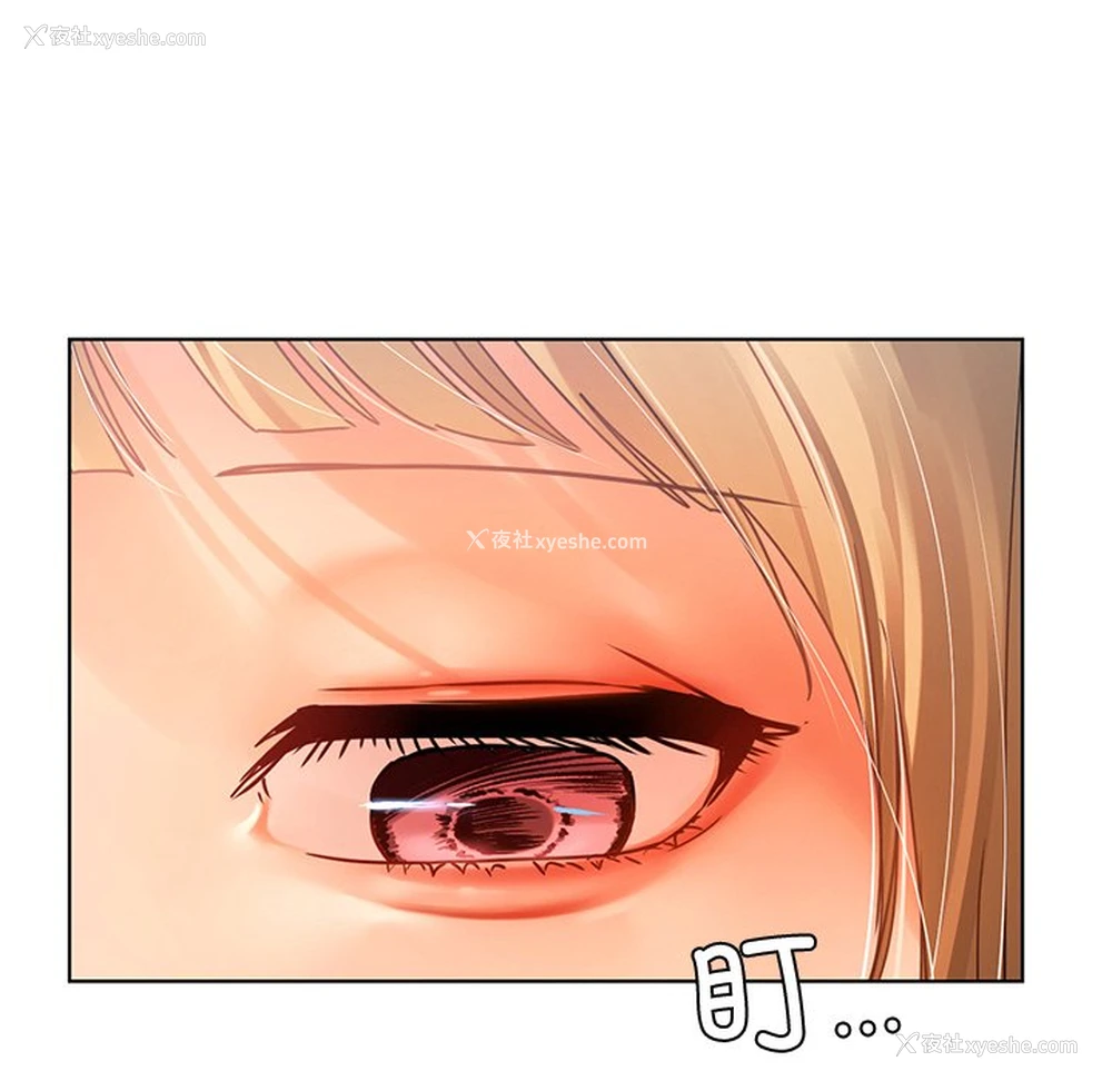 53P - 首尔行