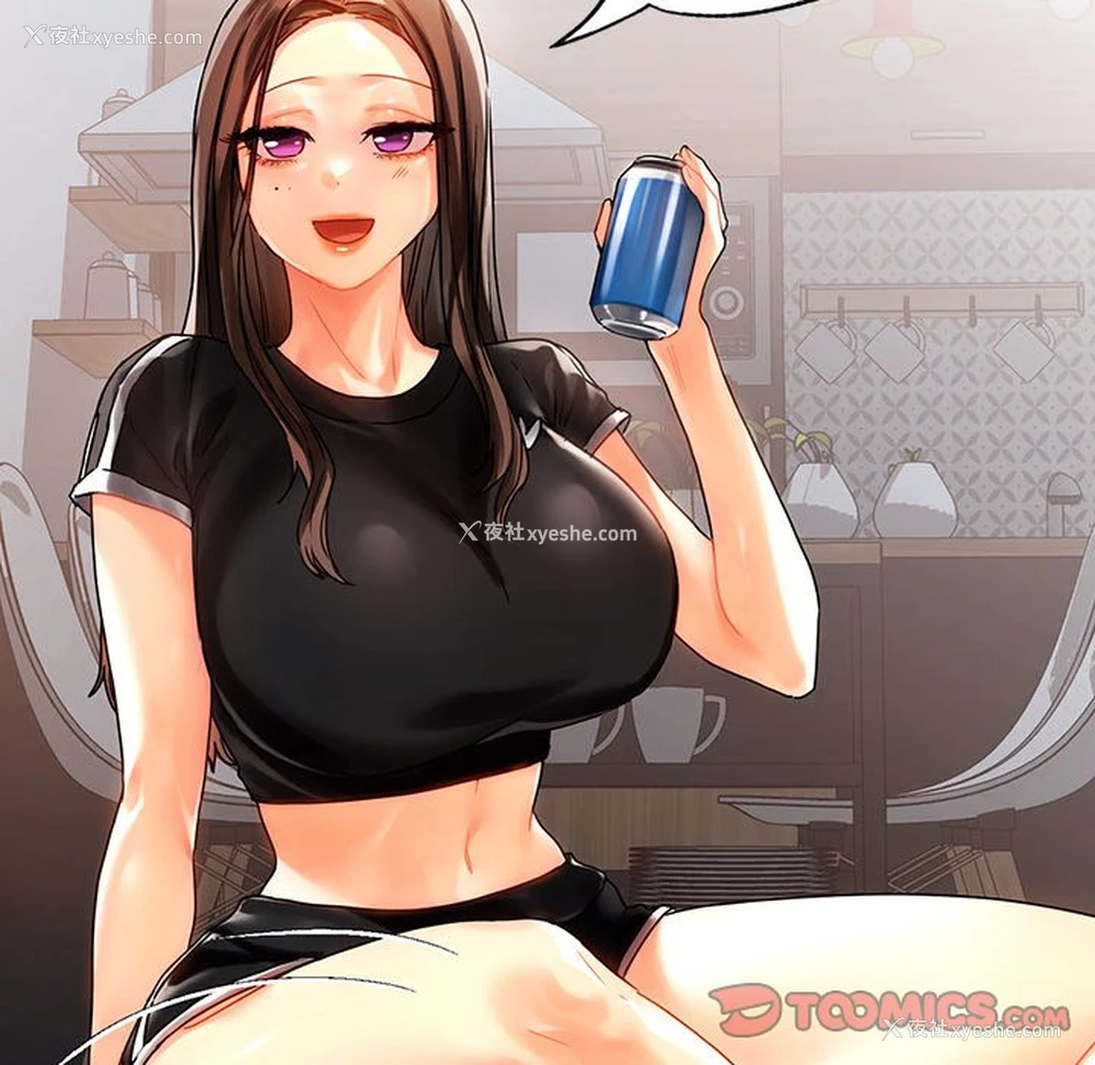 93P - 首尔行