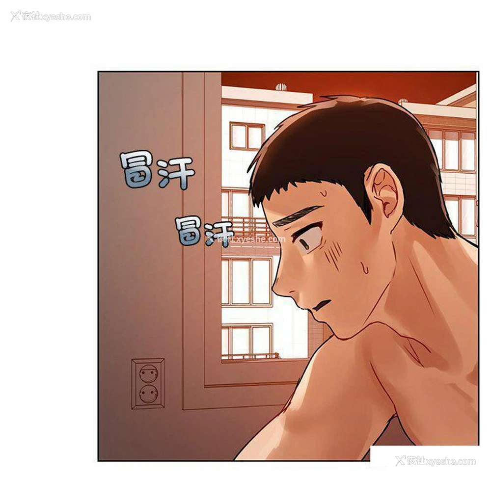 138P - 首尔行