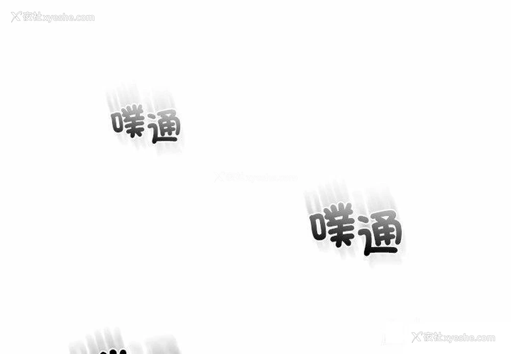 1P - 首尔行