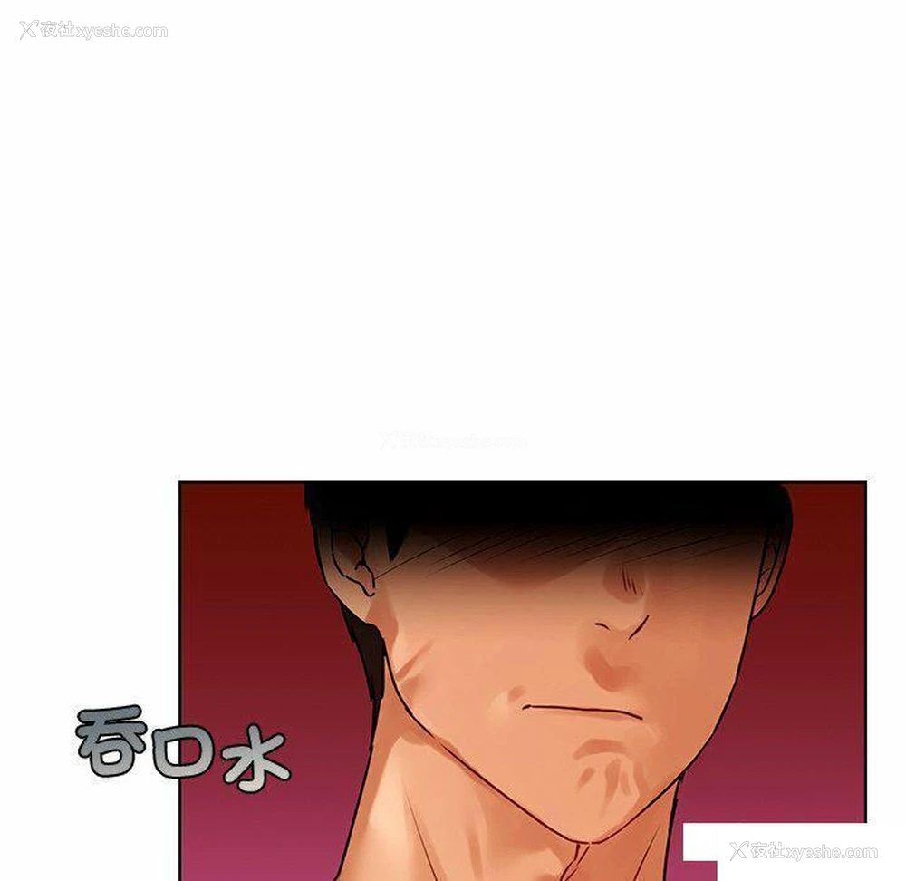31P - 首尔行
