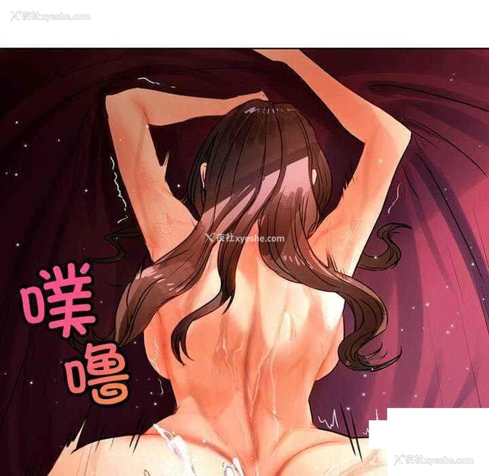 128P - 首尔行