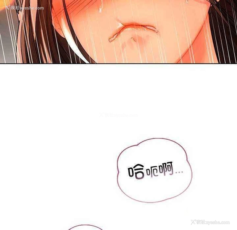 131P - 首尔行
