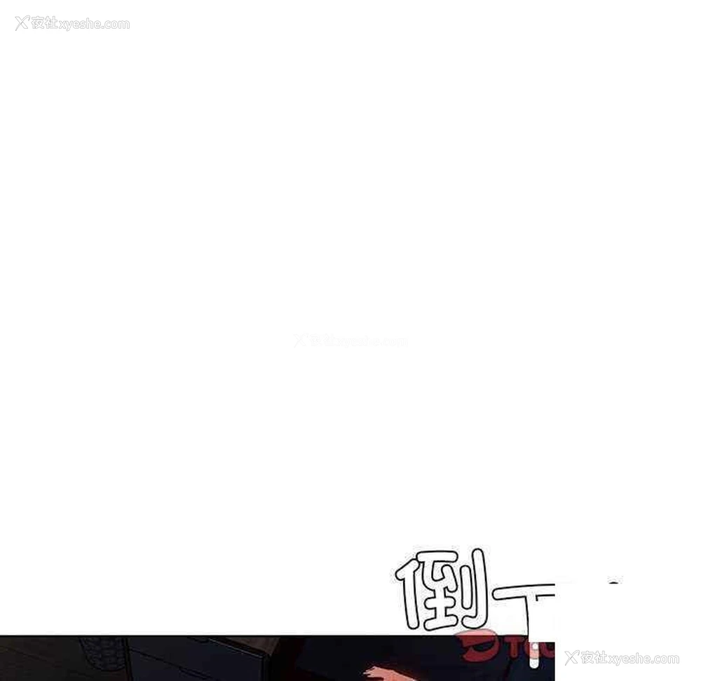 135P - 首尔行