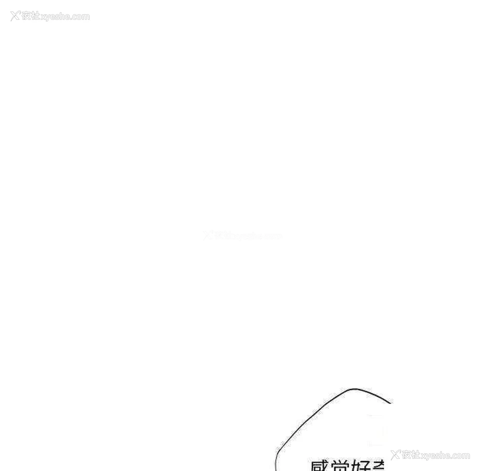 54P - 首尔行