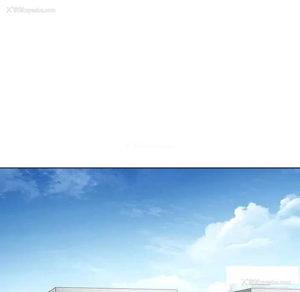 104P - 首尔行