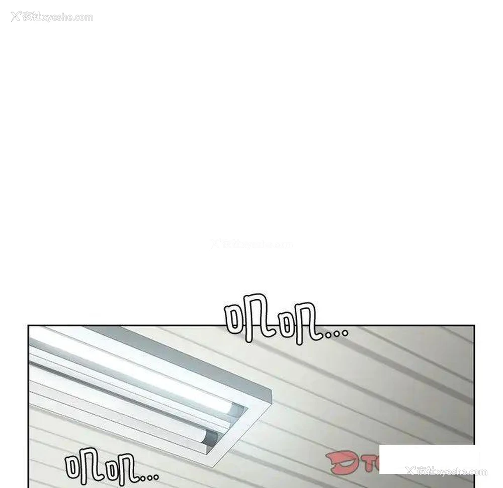 106P - 首尔行