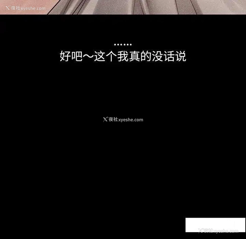 121P - 首尔行