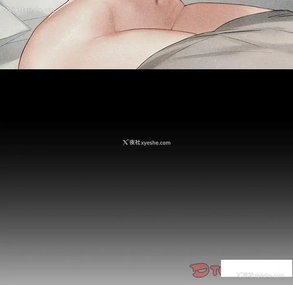 124P - 首尔行