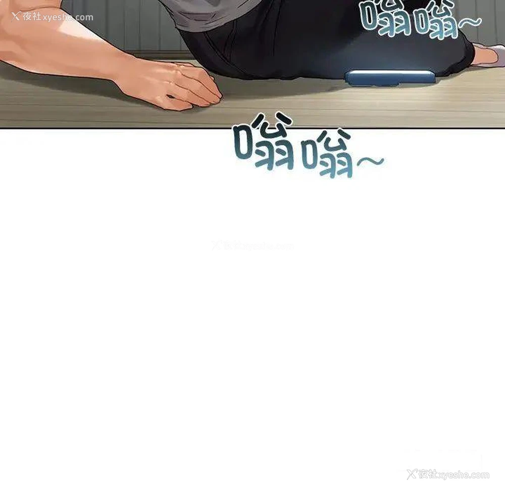 132P - 首尔行