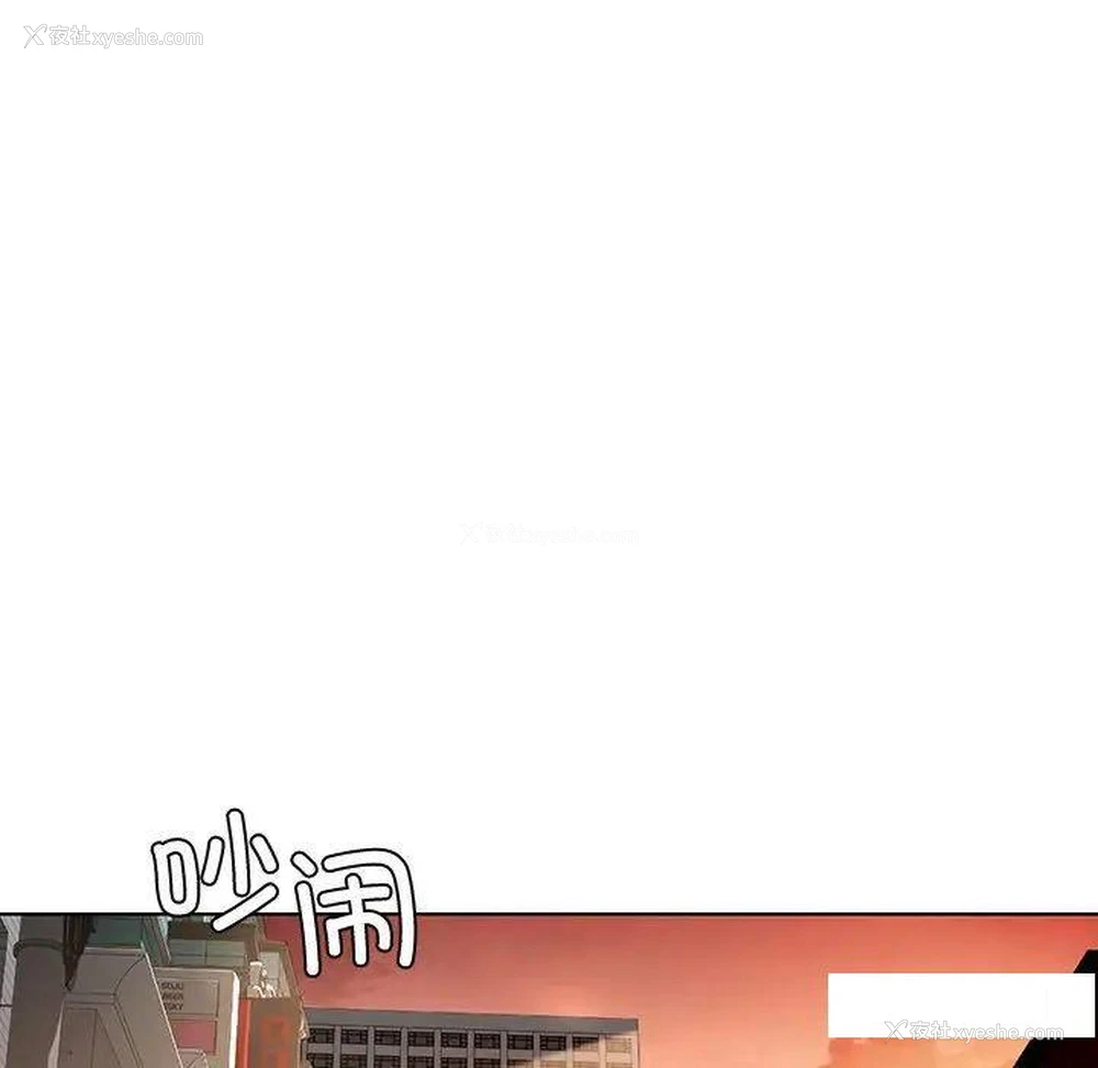 147P - 首尔行