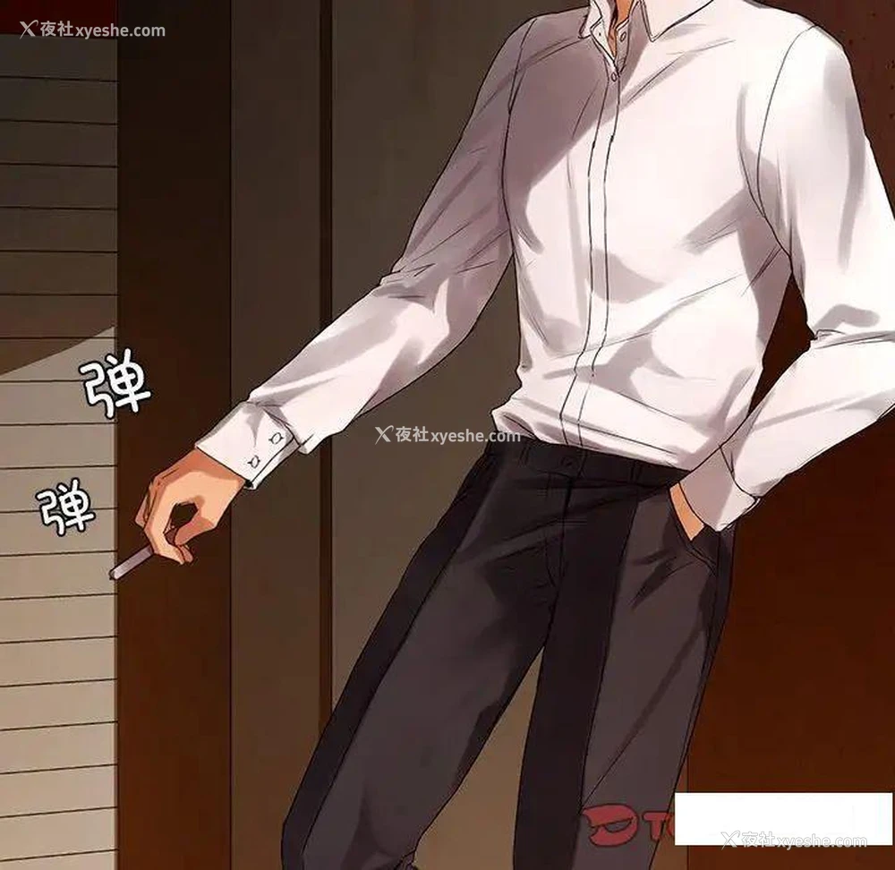 152P - 首尔行