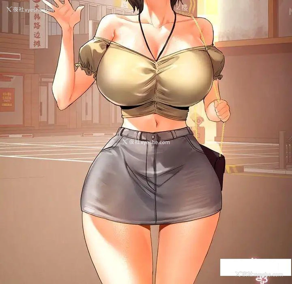 157P - 首尔行