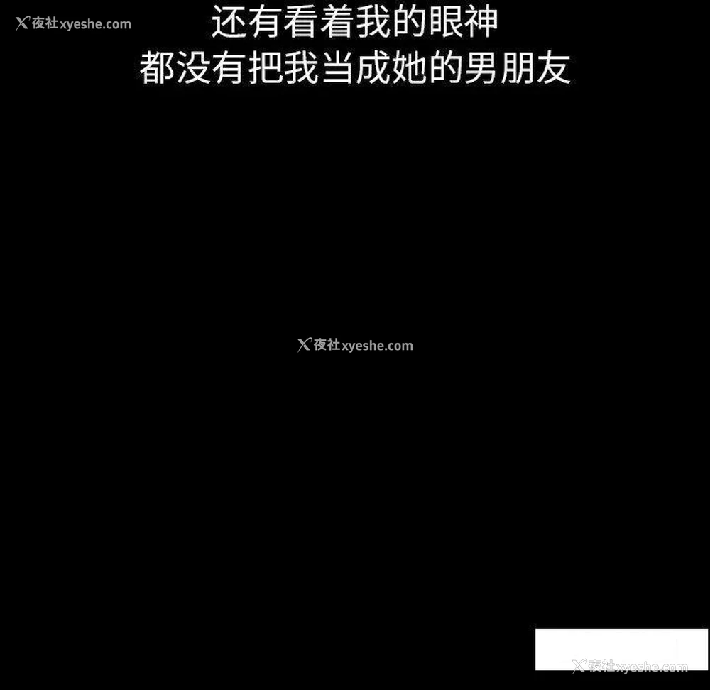 17P - 首尔行