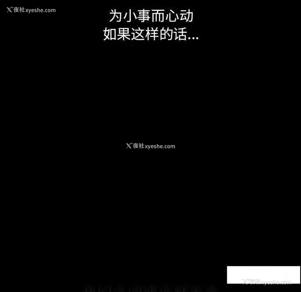 39P - 首尔行