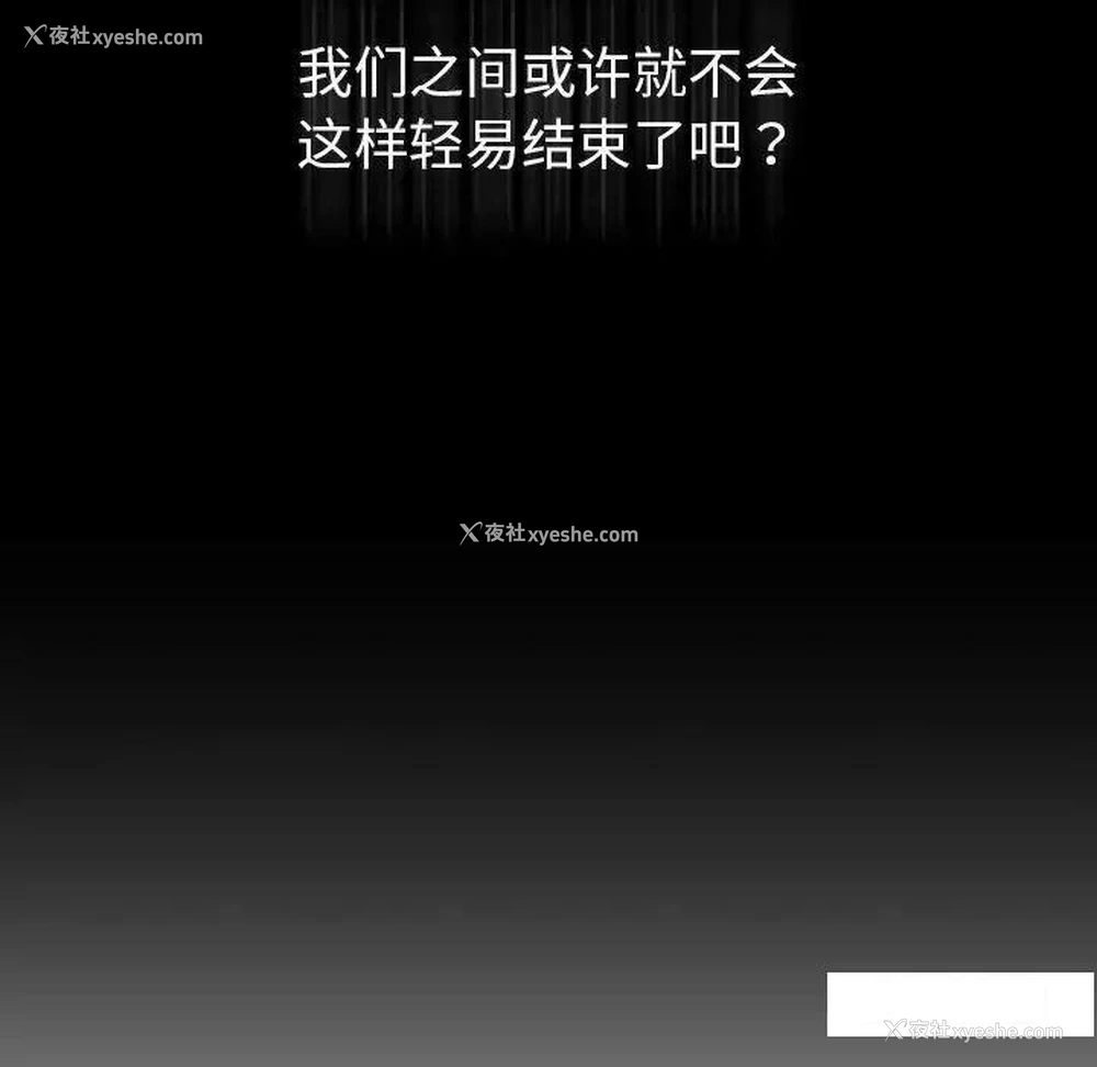 40P - 首尔行