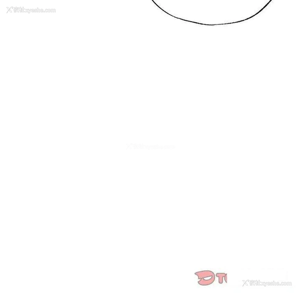 74P - 首尔行