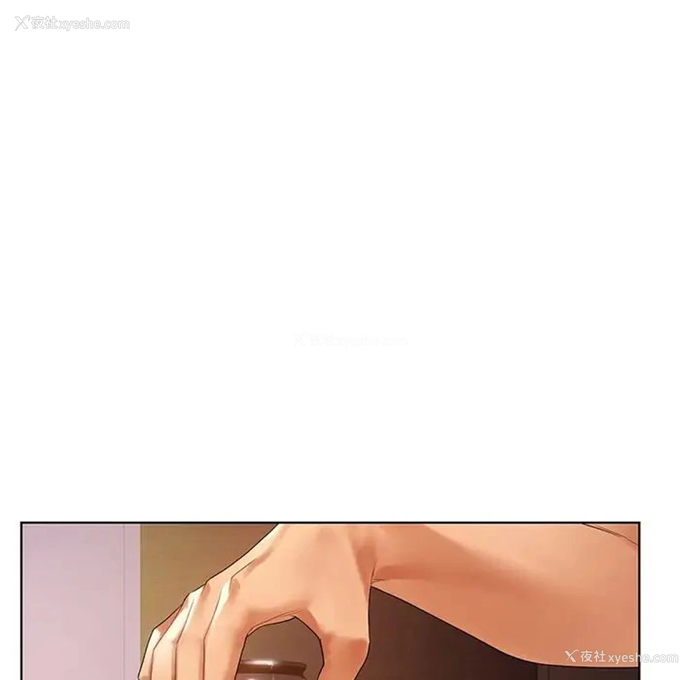 102P - 首尔行