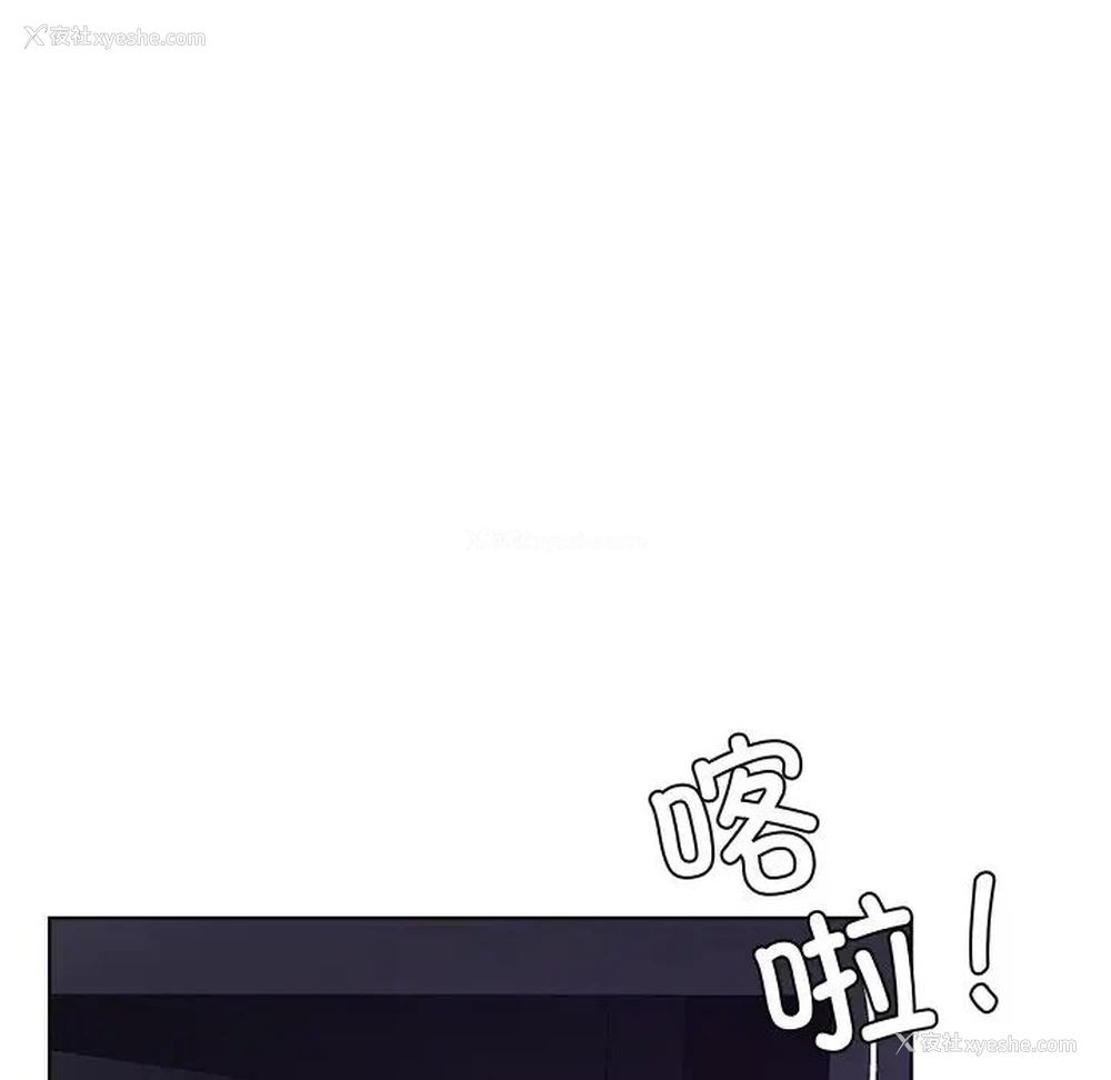 20P - 首尔行