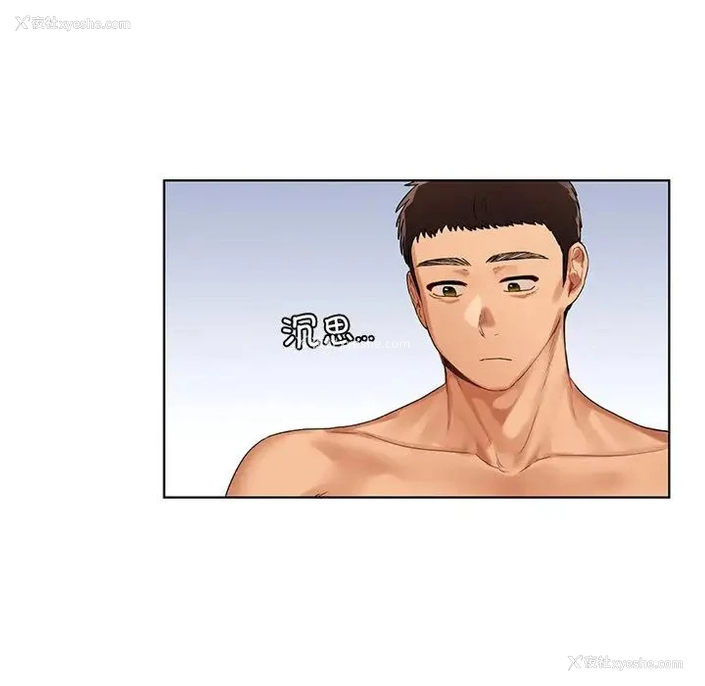 107P - 首尔行