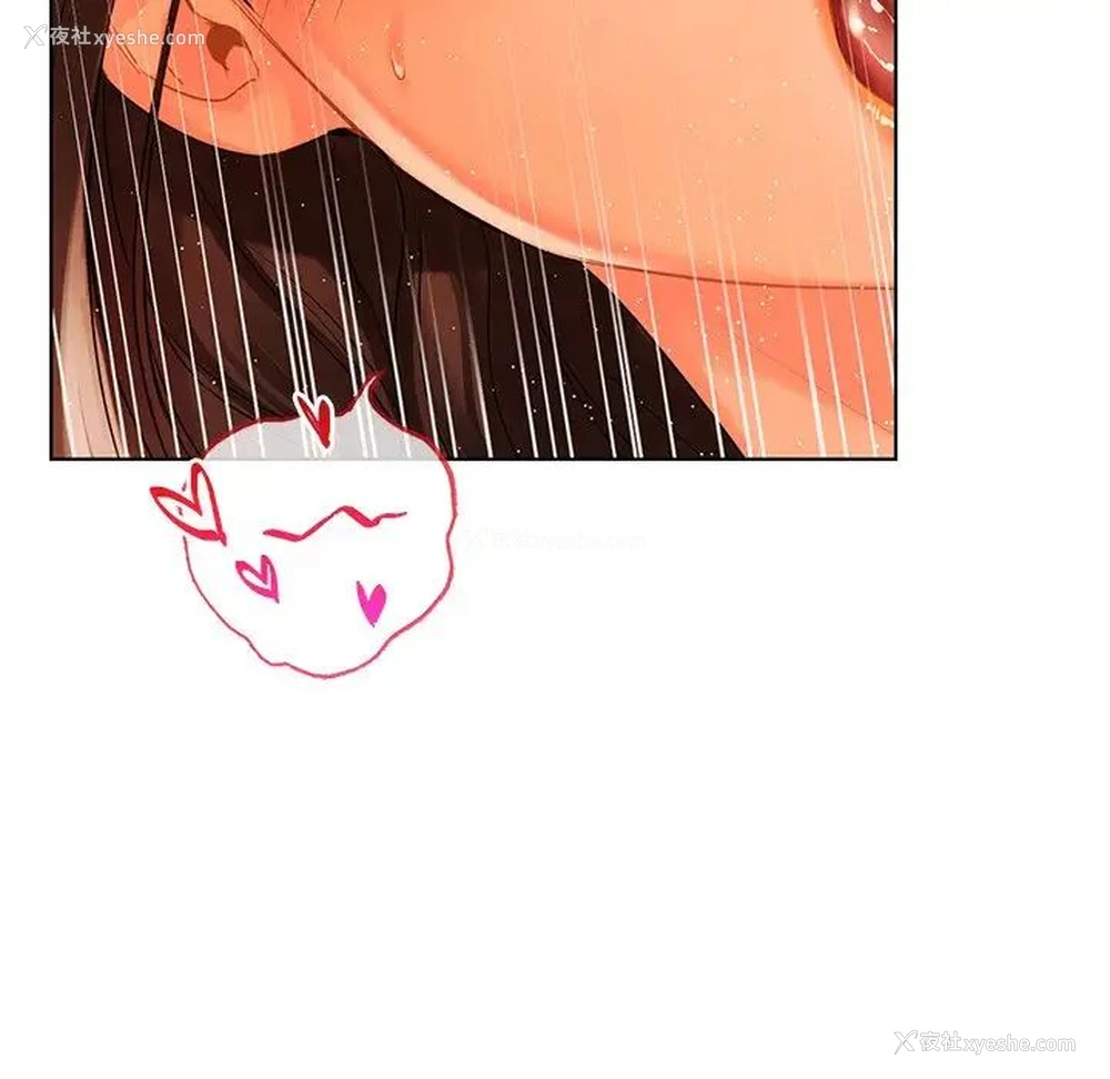 83P - 首尔行