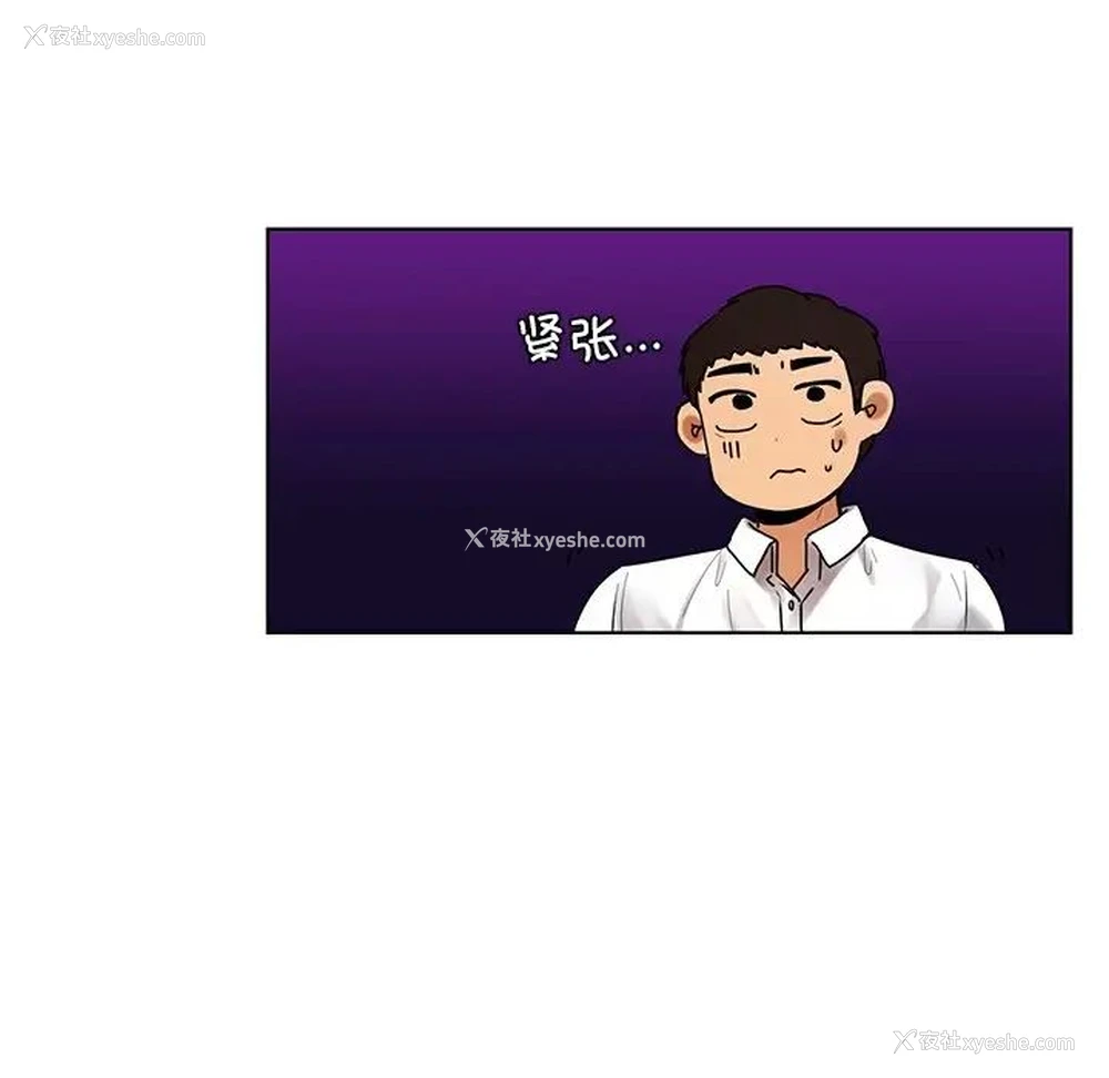 22P - 首尔行