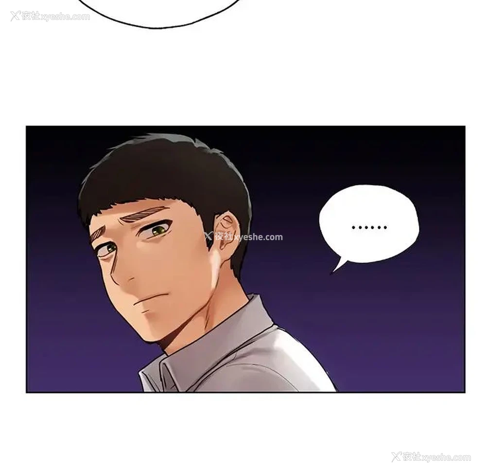 47P - 首尔行