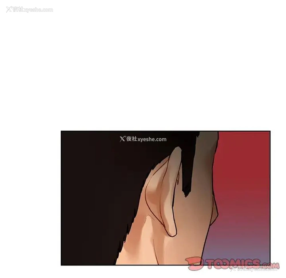 69P - 首尔行