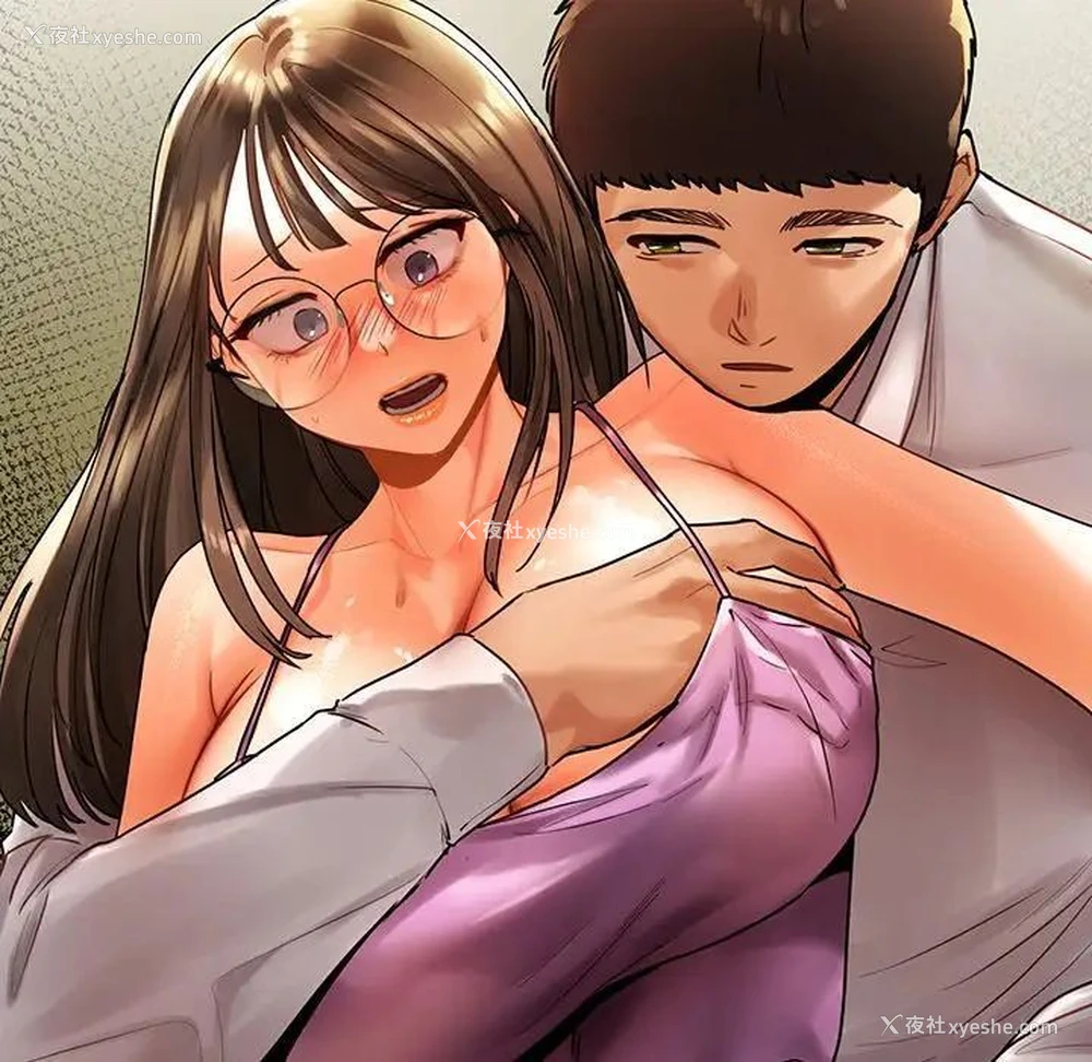 98P - 首尔行