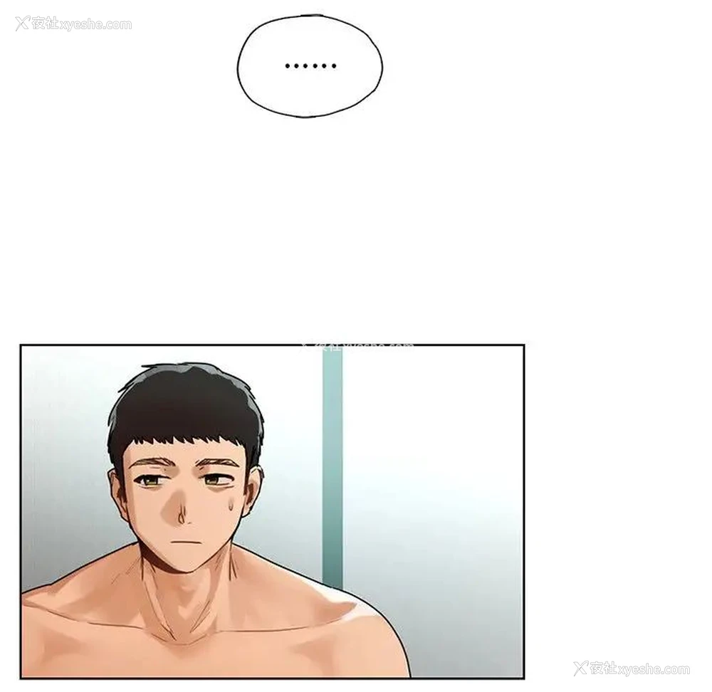 114P - 首尔行