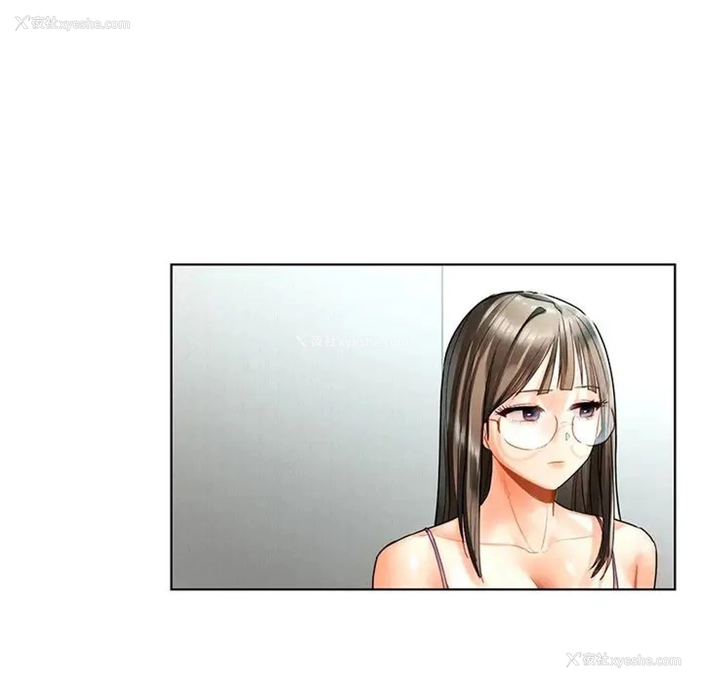 115P - 首尔行