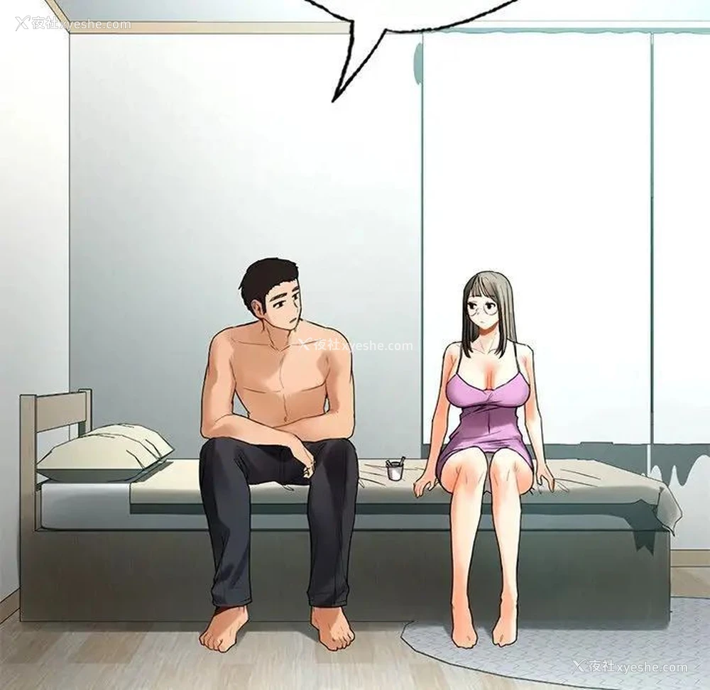 119P - 首尔行
