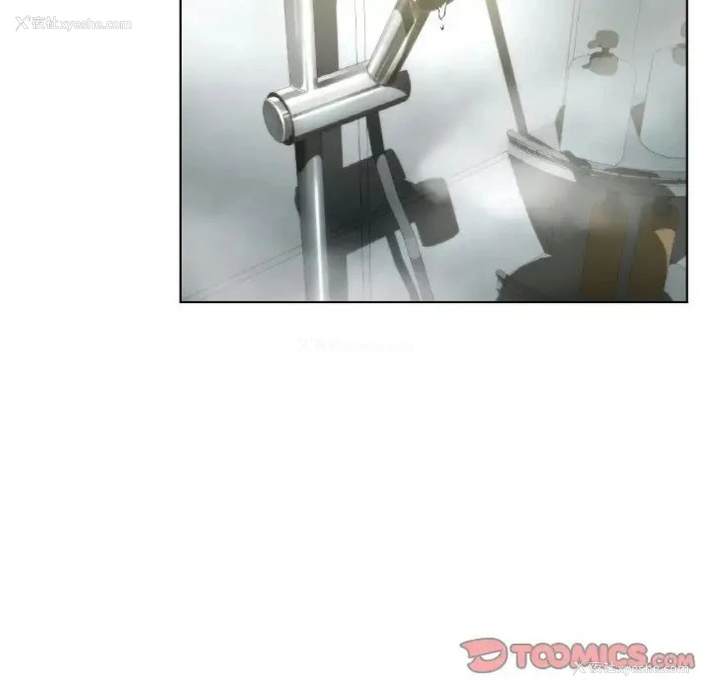 15P - 首尔行