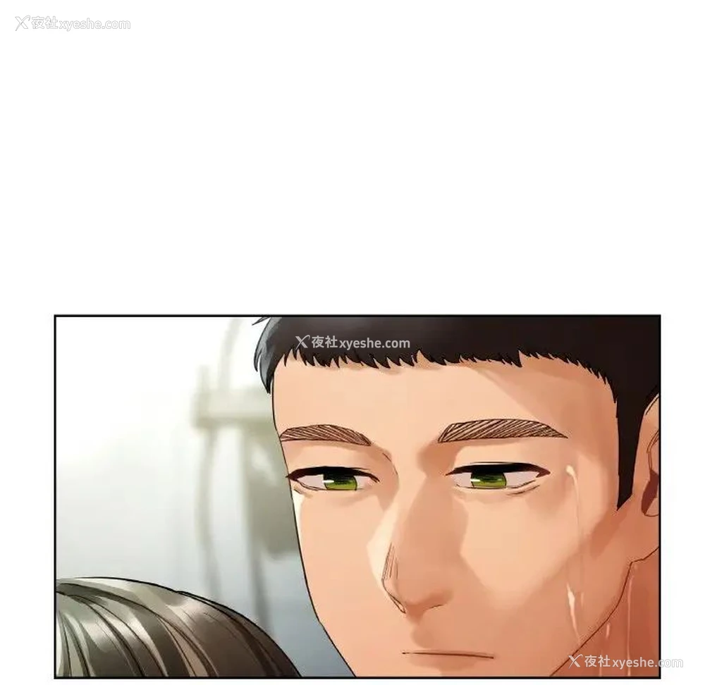 31P - 首尔行