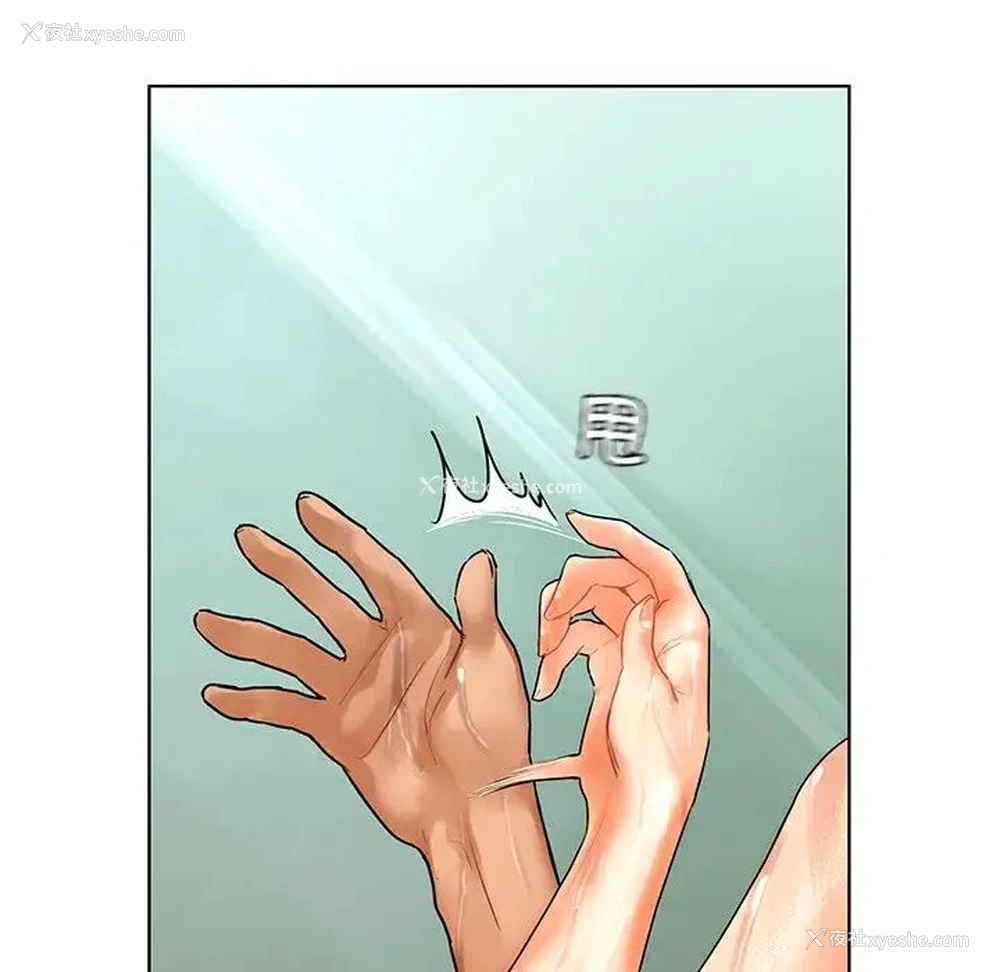 34P - 首尔行