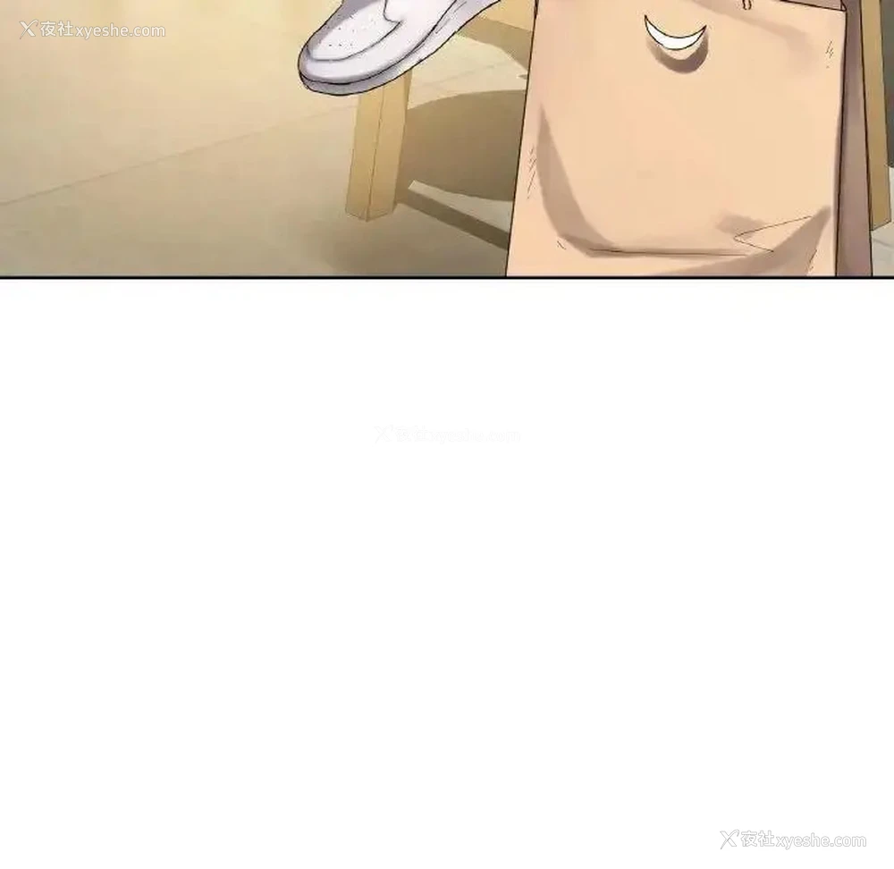 123P - 首尔行