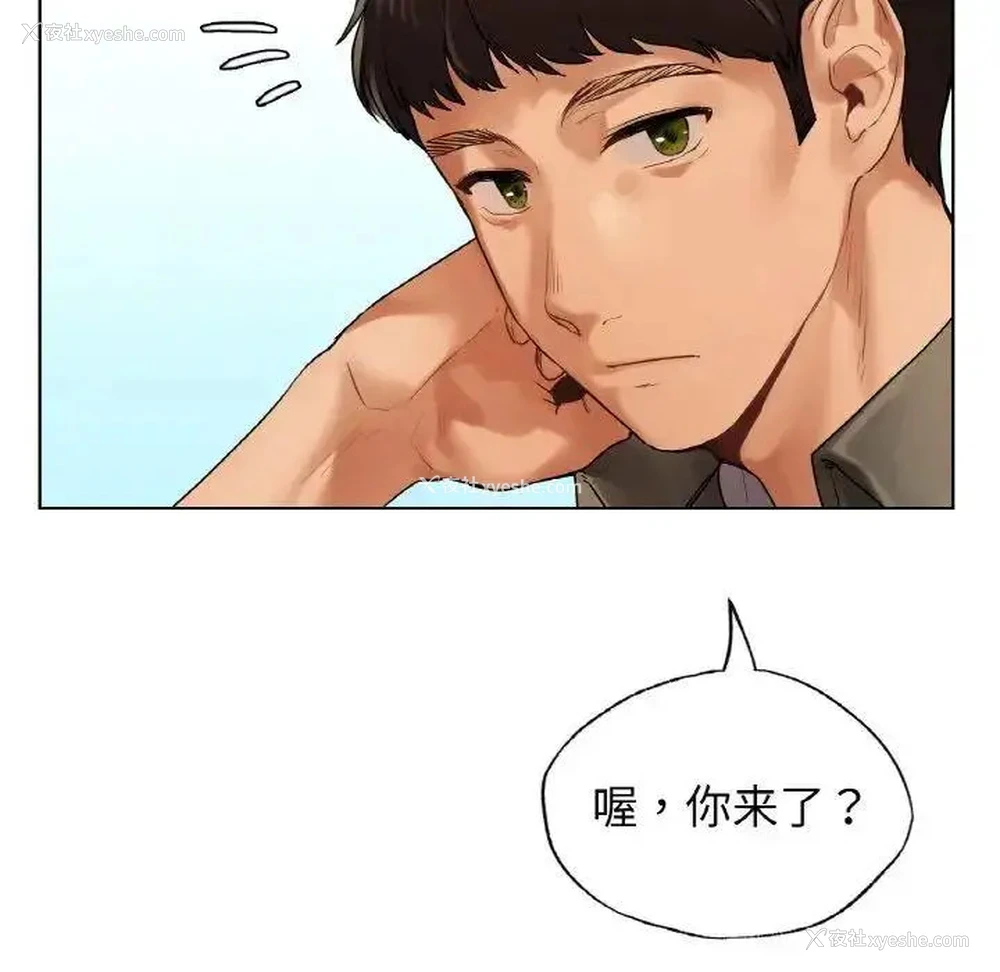 128P - 首尔行